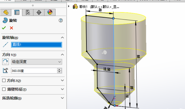 solidworks证书含金量高吗